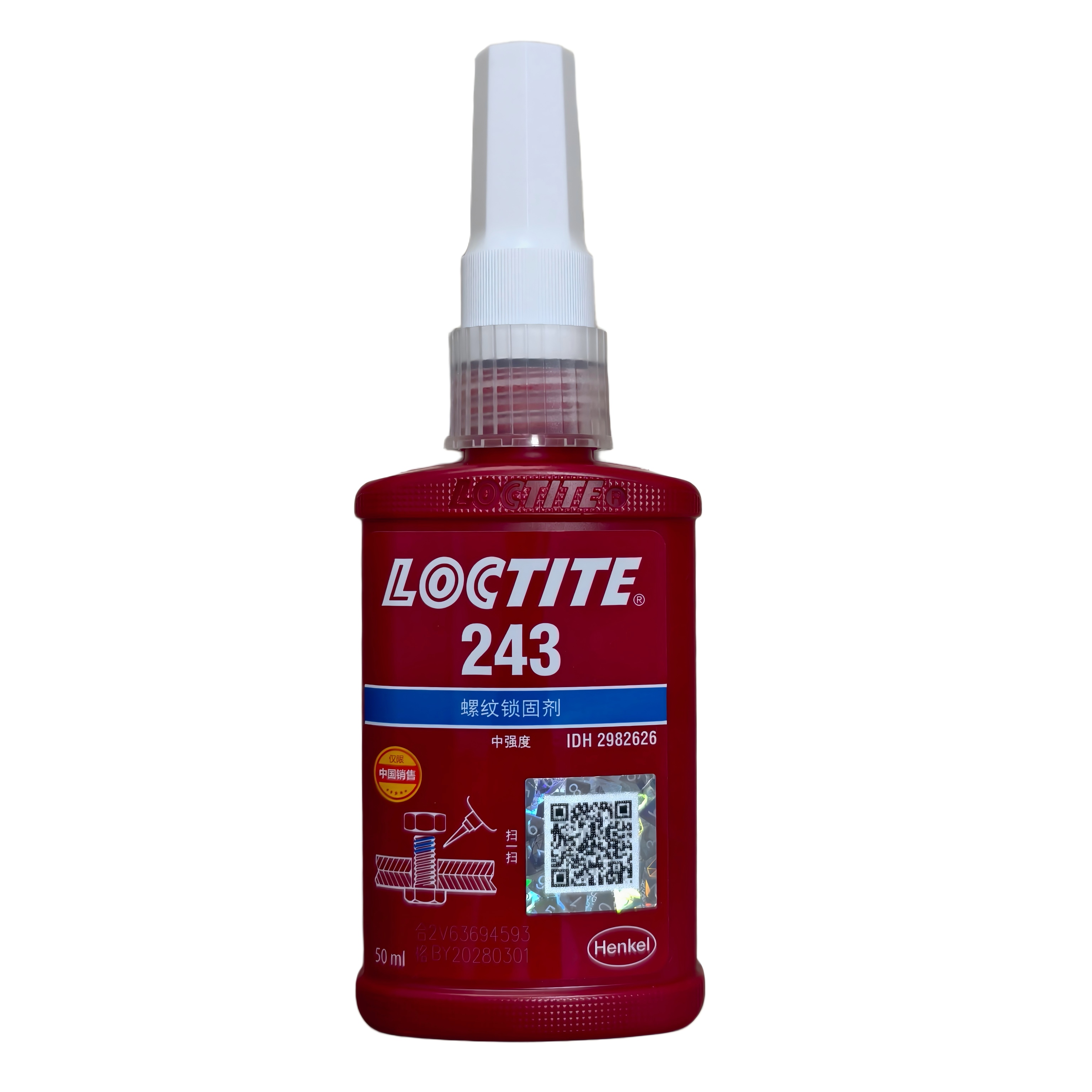 乐泰LOCTITE 243 中强度·耐油型螺纹锁固剂 福州厦门泉州现货