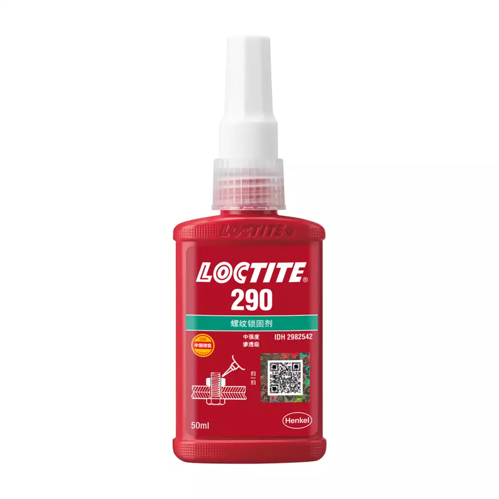 乐泰LOCTITE 290 渗透型·已装配螺纹锁固剂 福州厦门泉州现货