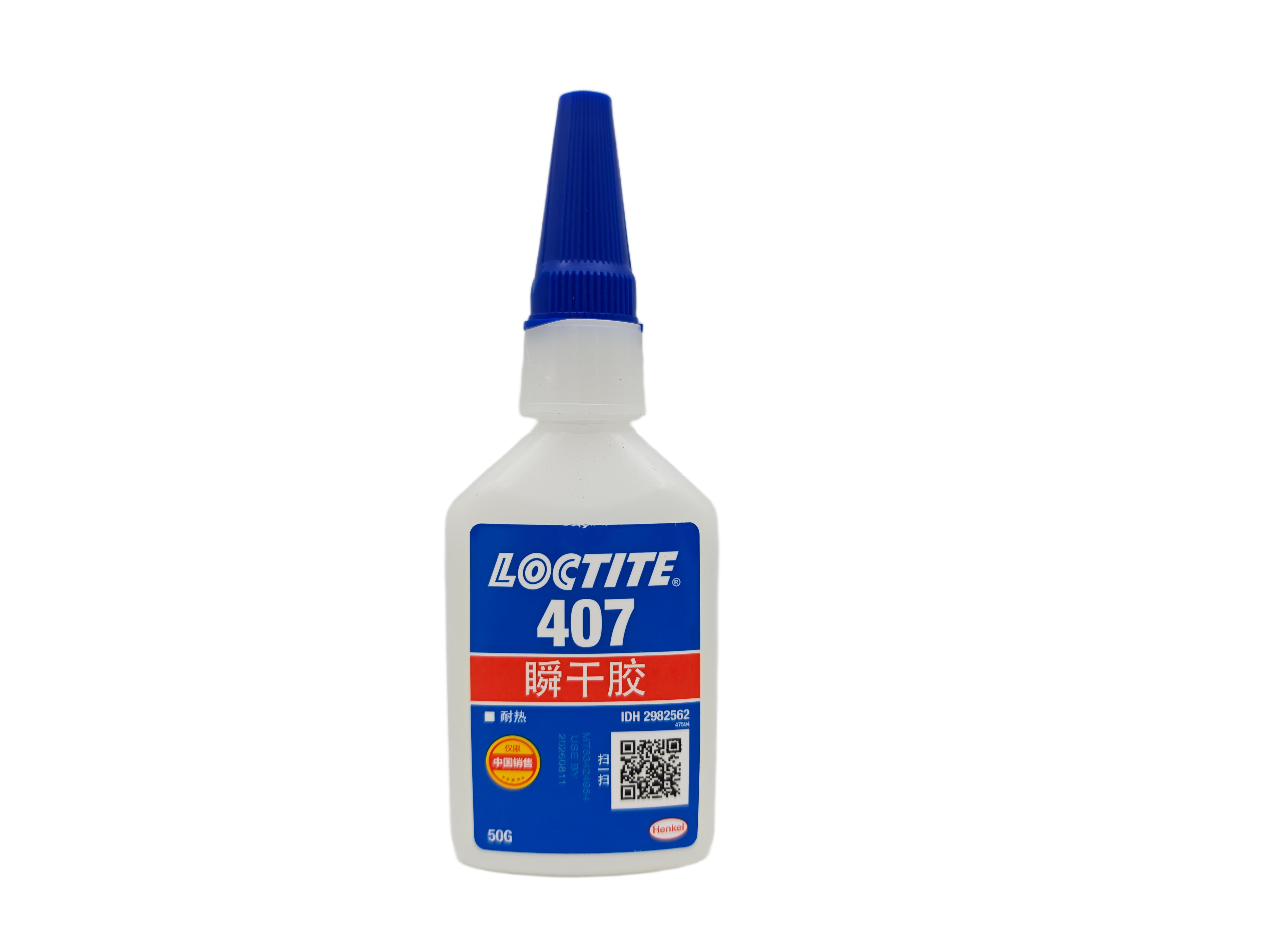 乐泰LOCTITE 407 高粘度瞬干胶 福州厦门泉州现货