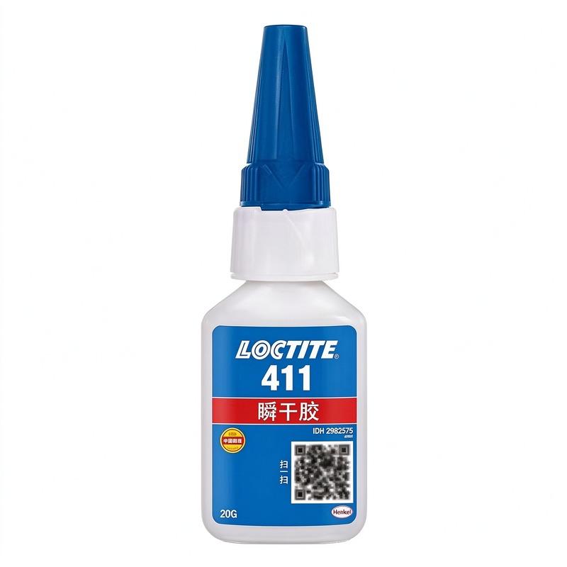 乐泰LOCTITE 411 增韧耐冲击瞬干胶 福州厦门泉州现货