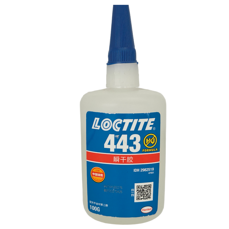 乐泰LOCTITE 443 金属塑料粘接瞬干胶 福州厦门泉州现货