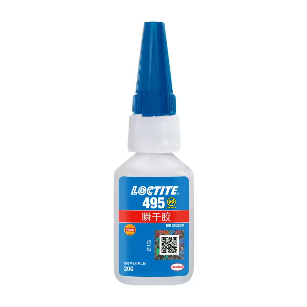 乐泰LOCTITE 495 通用型·塑料橡胶瞬干胶 福州厦门泉州现货