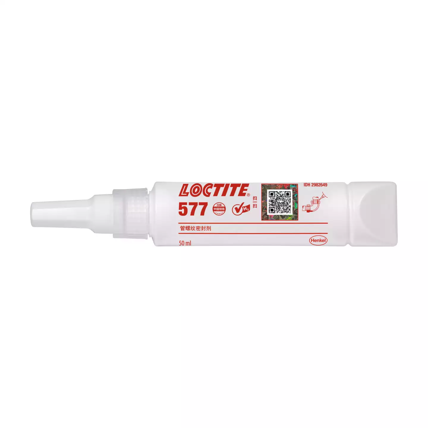 乐泰LOCTITE 577 通用型管螺纹密封胶 福州厦门泉州现货